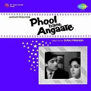 Phool Bane Angare image