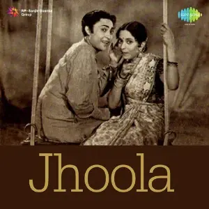 Jhoola image