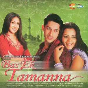 Bas Ek Tamanna image