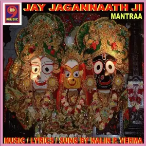 Jay Jagannath Ji image