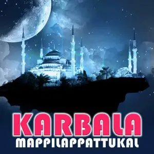 Karbala Mappilappattukal image