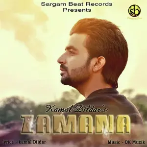 Zamana image