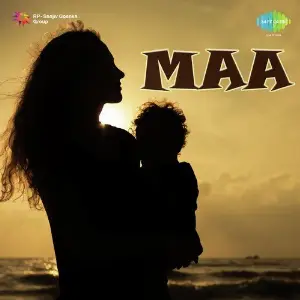 Maa image