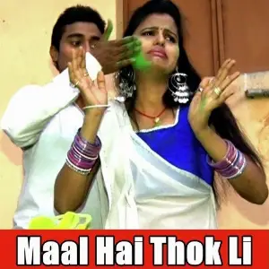 Maal Hai Thok Li image