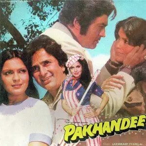 Pakhandee image
