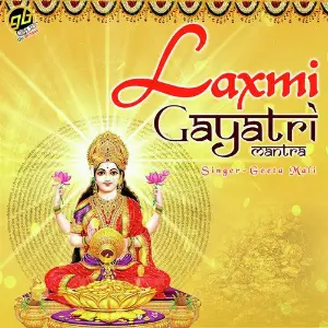 Laxmi Gayatri Mantra image