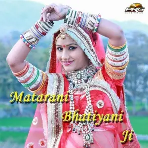 Matarani Bhatiyani Ji image