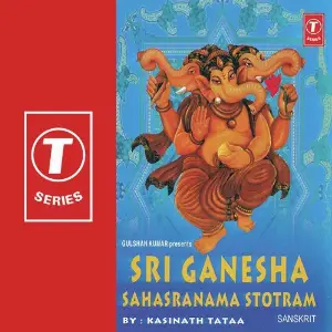 Sri Ganesha Sahasranama Stotram image