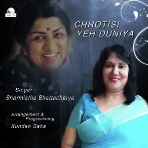 Chhotisi Yeh Duniya - Single image