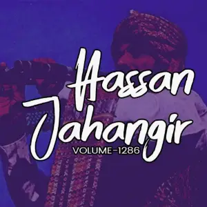 Hassan Jahangir, Vol. 1286 Hassan Jahangir
