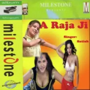 A Raja Ji image