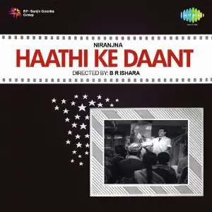 Haathi Ke Daant image