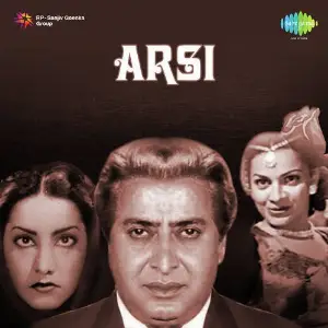 Arsi image