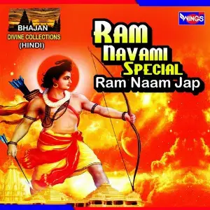 Ram Navami Special (Ram Naam Jap) image