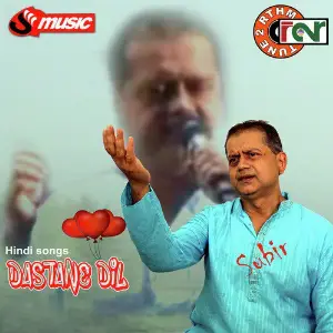 Dastane Dil image