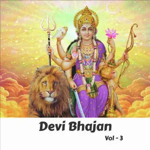 Devi Bhajan, Vol. 3 image