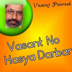 Vasant No Hasya Darbar (Gujarati Jokes) image