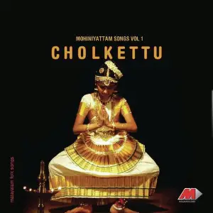 Cholkettu image
