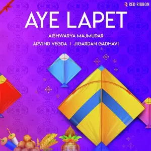 Aye Lapet image