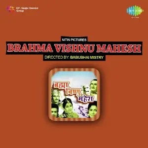 Brahma Vishnu Mahesh image