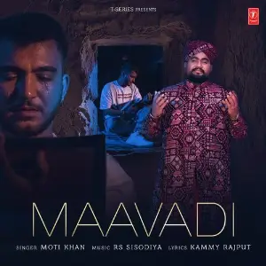 Maavadi image