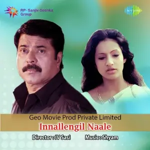 Innallenkil Naale image