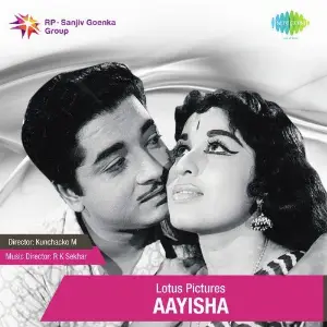 Aayisha image