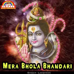 Mera Bhola Bhandari image