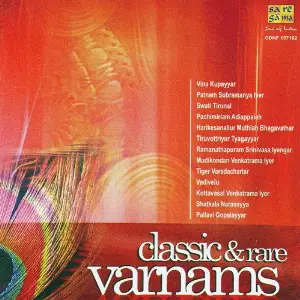 Classic And Rare Varnams image
