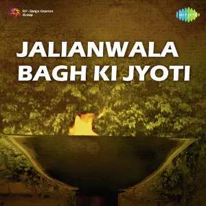 Jalianwala Bagh Ki Jyoti image