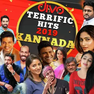Terrific Hits 2019 (Kannada) image