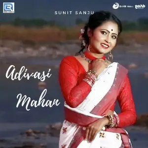 Adivasi Mahan image