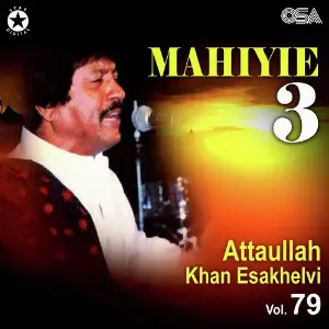 Mahiyie Pt. 3, Vol. 79 image