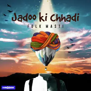 Jadoo Ki Chhadi image