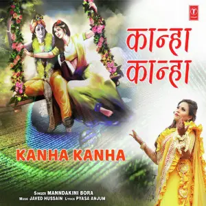 Kanha Kanha image