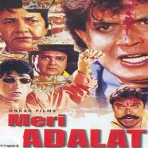 Meri Adalat image