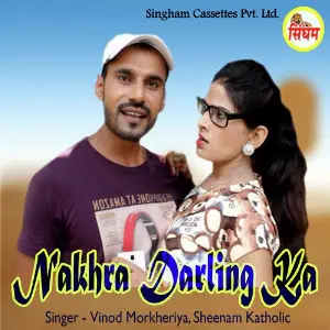 Nakhra Darling Ka image