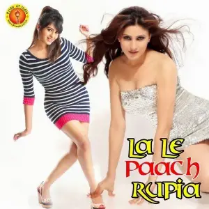 La Le Paach Rupia image