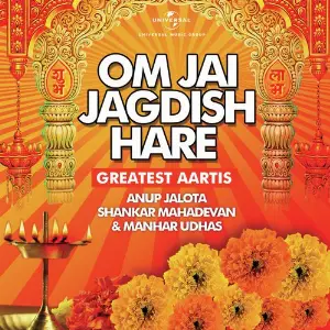 Om Jai Jagdish Hare - Greatest Aartis image