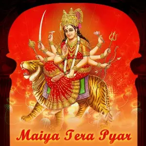 Maiya Tera Pyar image