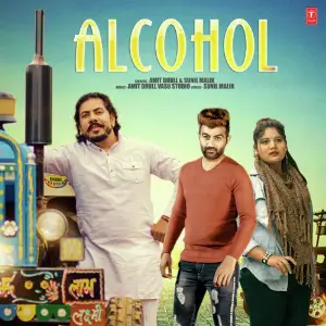 Alcohol image