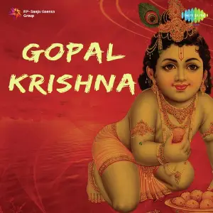 Gopal Krishna image