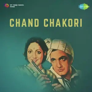 Chand Chakori image