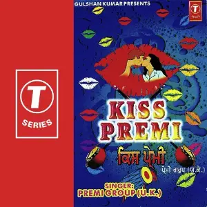 Kiss Premi image