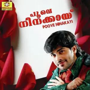 Pooveninakayi image