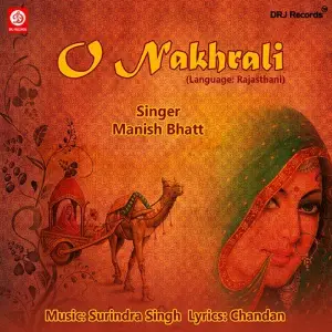 O Nakhrali image