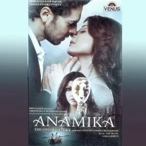 Anamika (New) image