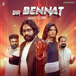 Dr Bennat (Original Motion Picture Soundtrack) image