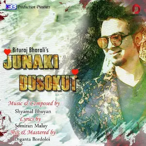 Junaki Dusokut - Single image