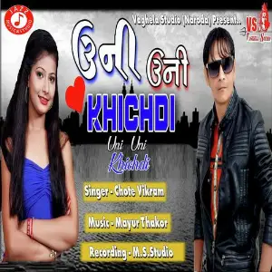 Uni Uni Khichadi image